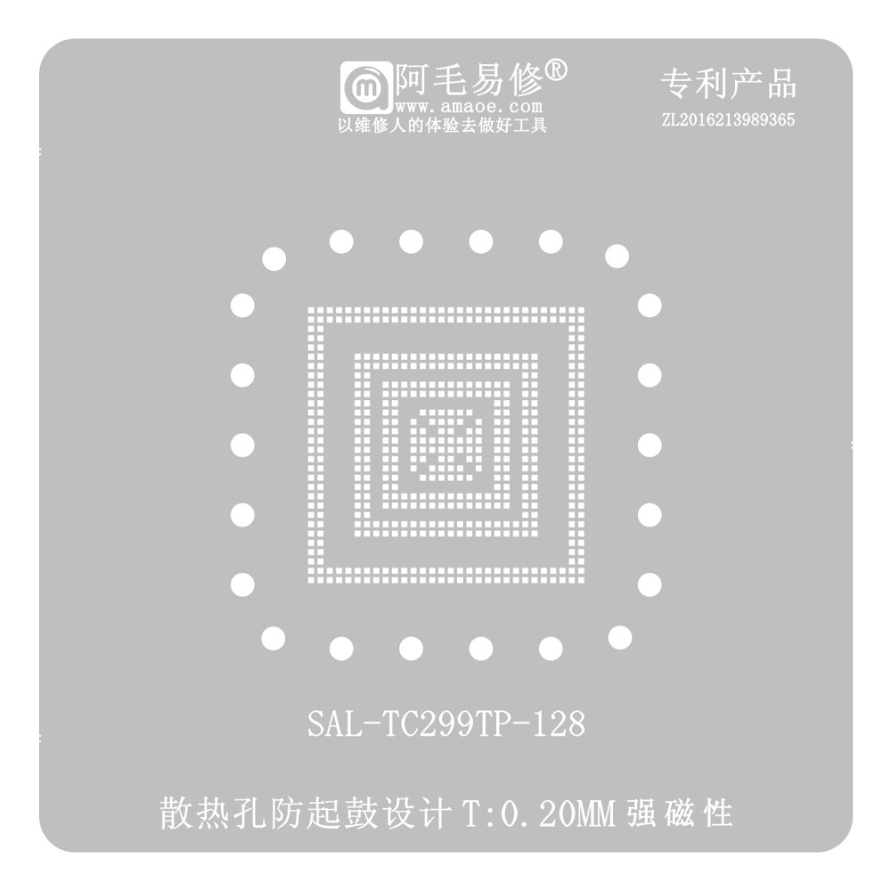 sal tc299tp-128