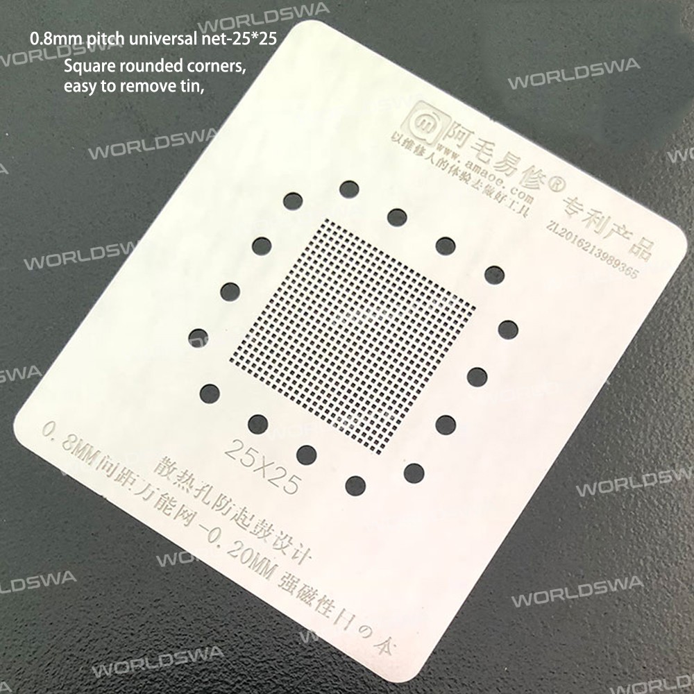 Amaoe Liquid Crystal Display Master Control 20.2*20.2mm CPU5 MSD61981BX-U4 / MSD6A628VXM-ST / RTD299