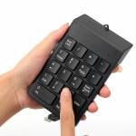 Portable 18 Keys USB Wired Driver-free Mini Digital Keyboard for Desktop Laptop