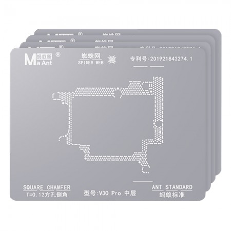 MaAnt 0.12mm Huawei Mobile Phones BGA Reballing Stencils Middle Layer