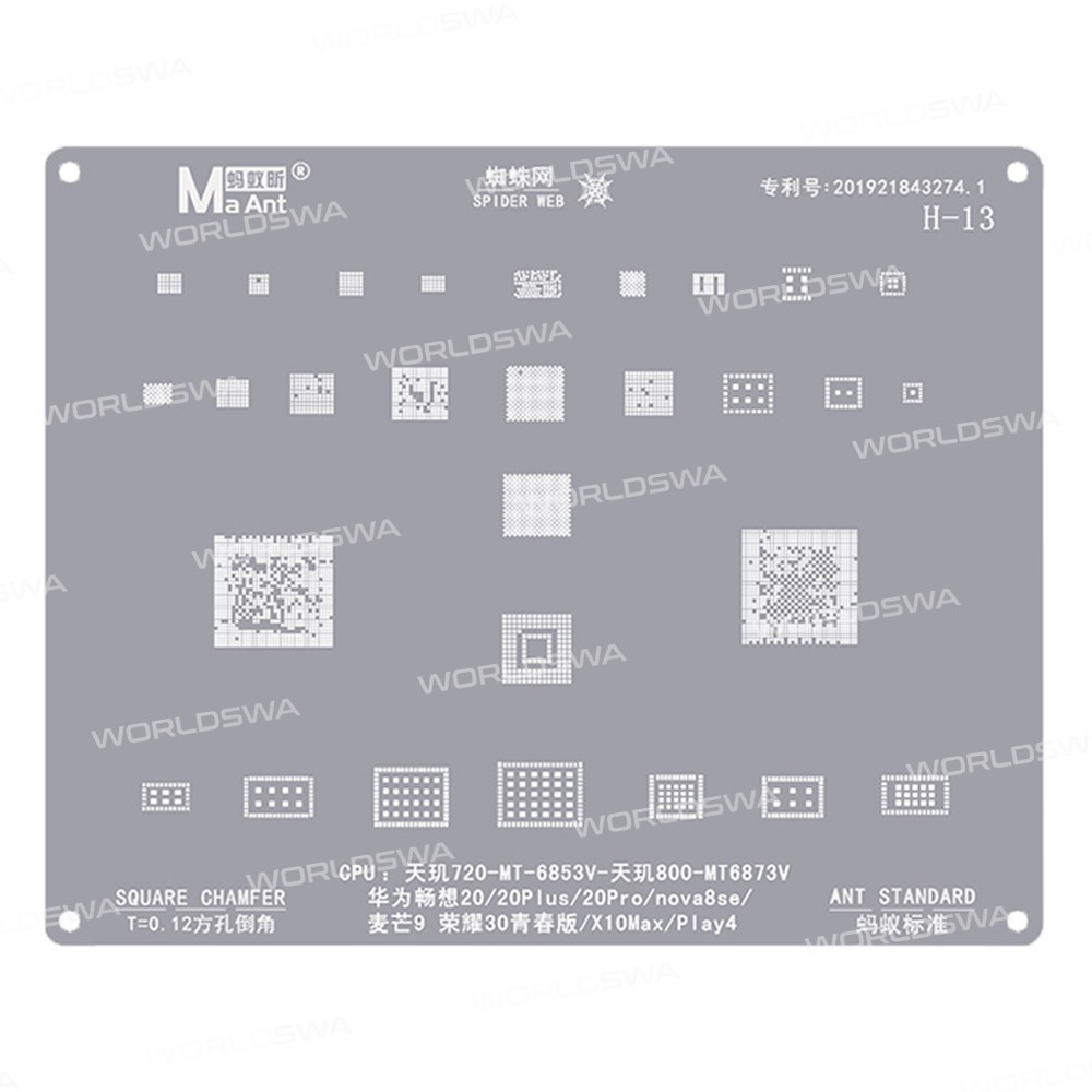 maant hw1-16-huawei-cpu-comprehensive-bga-reballing-stencil-set-13