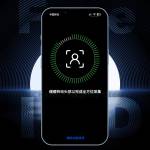 mechanic face-one-dot-projector-for-face-id-activation-3