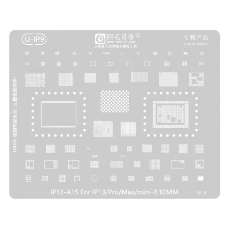 Amaoe U-IP9 0.10mm CPU Comprehensive BGA Reballing Stencil for iPhone 13 Series Apple A15