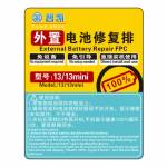 zhikai external-battery-repair-fpc-cable-for-iphone-11-to-14pro-max-6