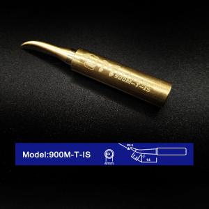 900M-T-IS