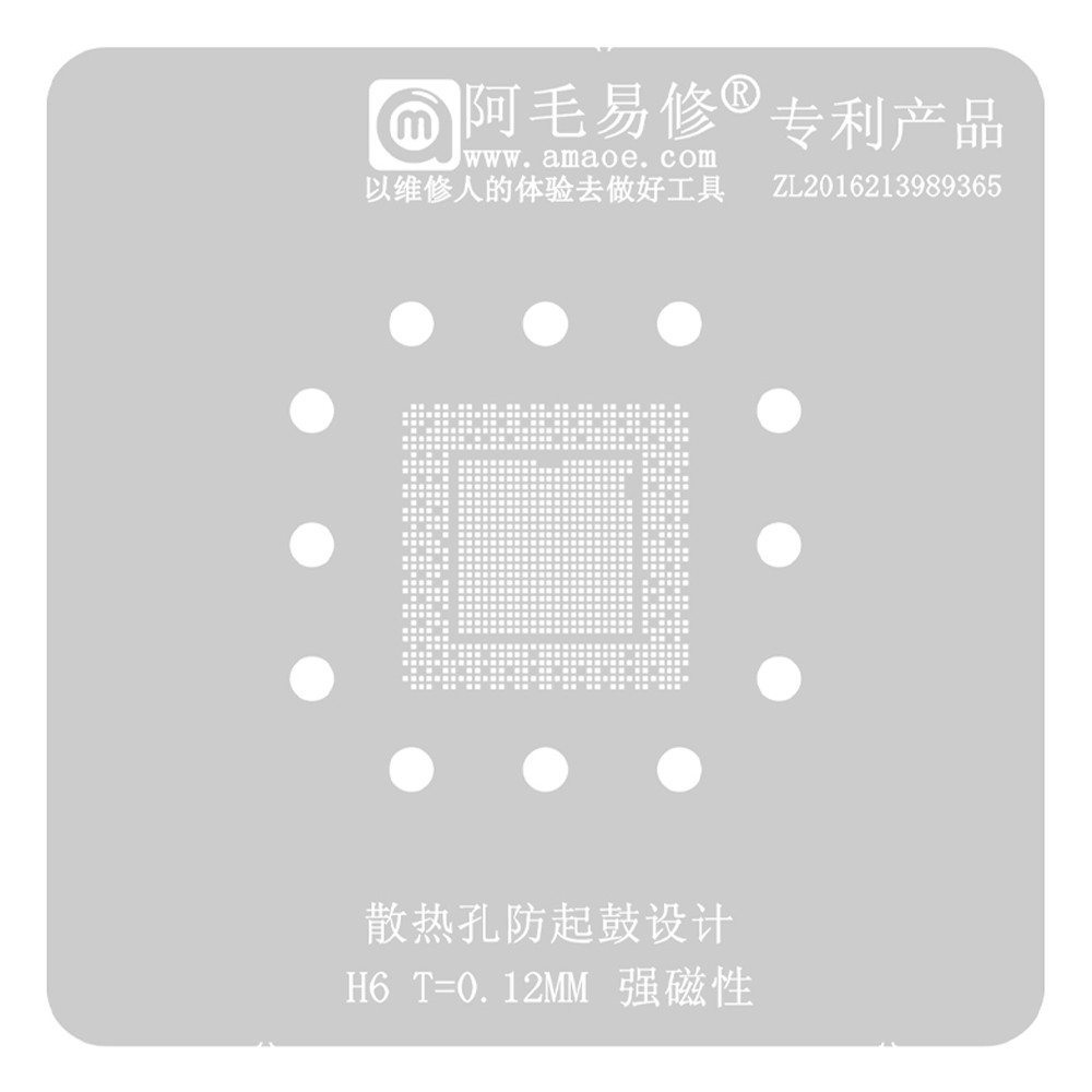 dji h6