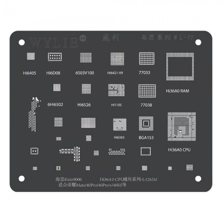 Wylie WL-77 0.12mm CPU BGA Reballing Stencil for Hisilicon Kirin9000 Hi36A0 Honor Mate / 40Pro / 40Pro+ / 40RS