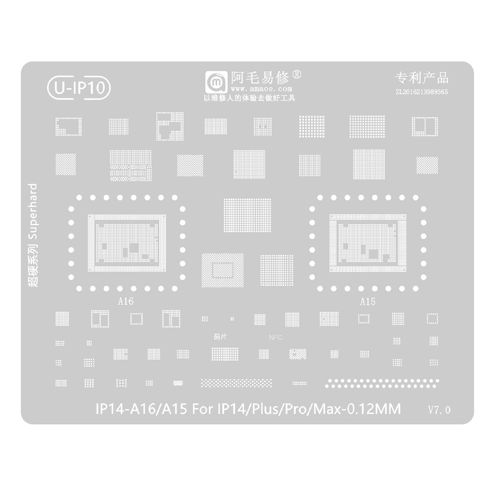 u ip10
