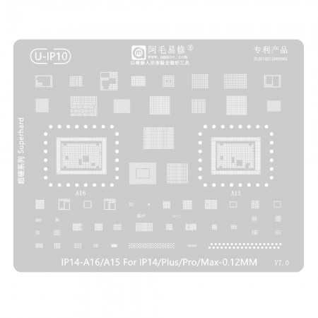 Amaoe 0.12mm BGA Reballing Stencil for iPhone 14 / 14 Plus / 14 Pro / 14 Pro Max Apple A15 / A16 CPU