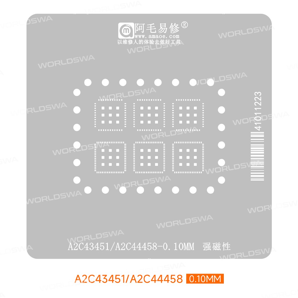 amaoe a2c43451-a2c44458-automotive-computer-driver-ic-chip-bga-reballing-stencil-platform-set-4