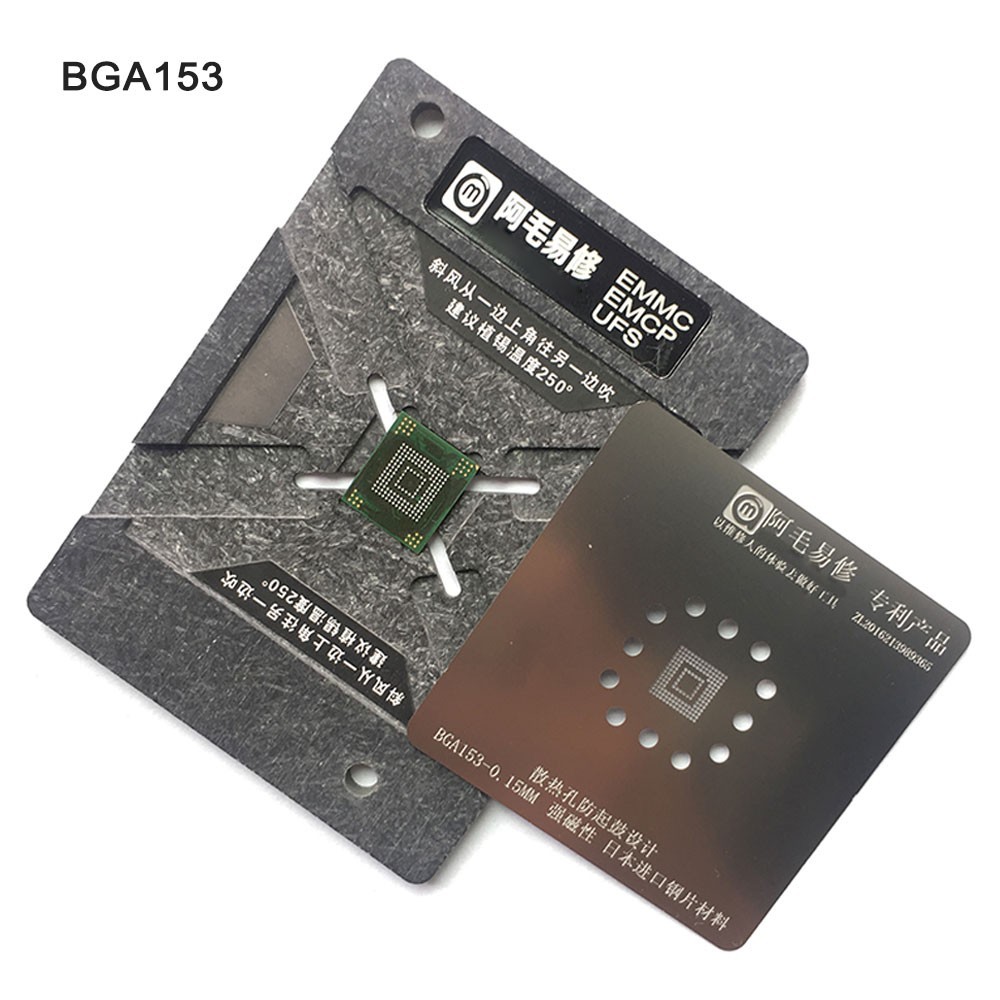 Amaoe 0.15MM EMMC EMCP UFS BGA153 BGA162 BGA169 BGA186 BGA221 BGA254 Reballing Stencil Plant Tin Ste