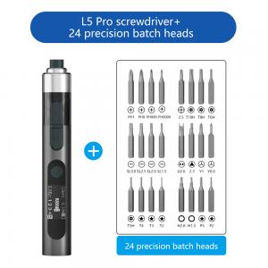 L5 Pro/with 24 Bits/Higher Torque