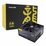 Great Wall GW-EPS1650DA 1650W 80Plus Gold Portable Full Module Power Supply