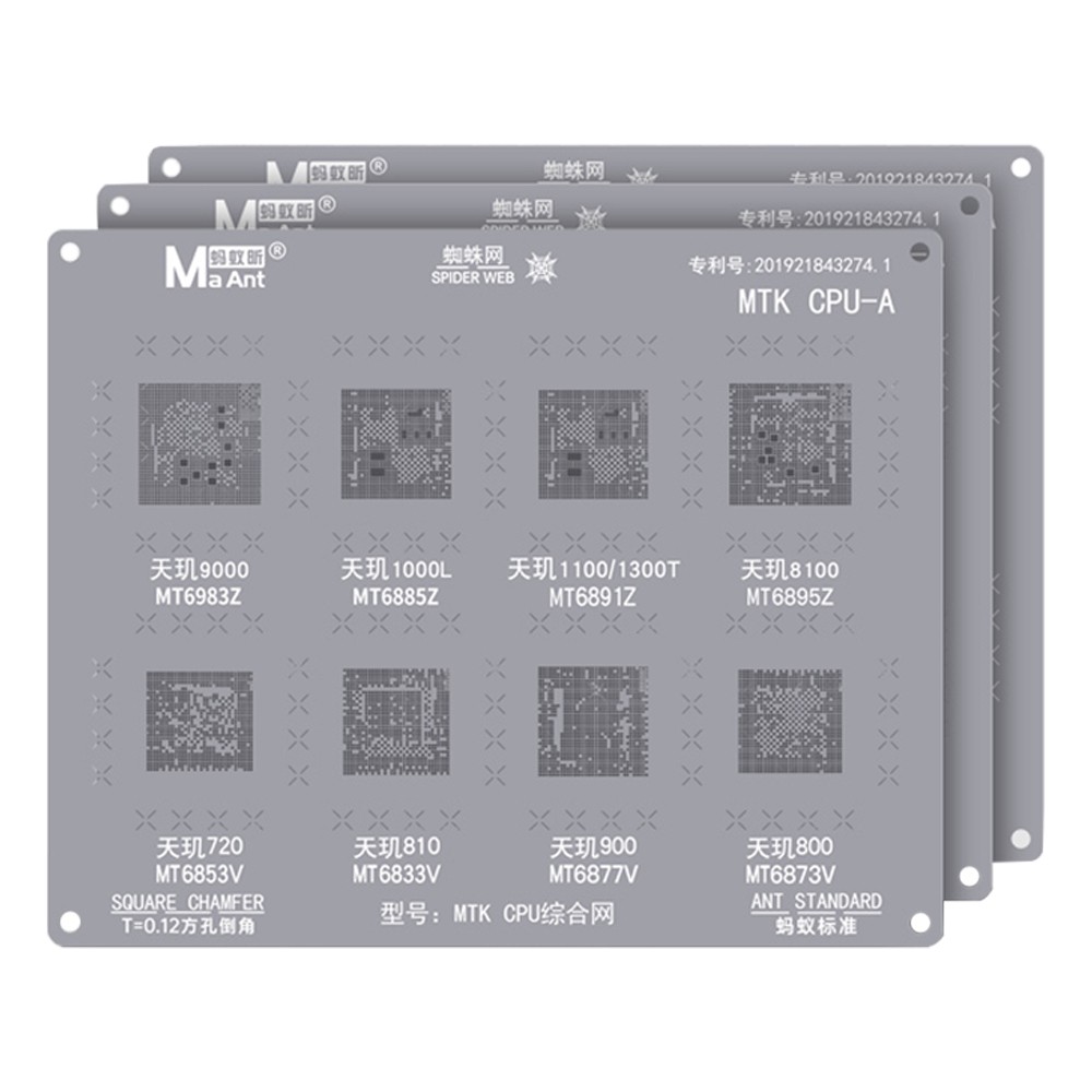 maant mtk-cpu-comprehensive-bga-reballing-stencil-for-most-mediatek-cpu-4