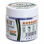 vbst 1215-12x12x15mm-thermal-silicone-pads-for-mobile-phone-motherboard-chip-1