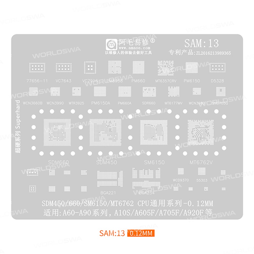 amaoe sam1-to-sam17-012mm-bga-reballing-stencil-set-13