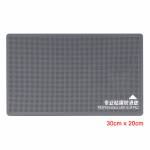 Professional Silicone Mobile Phone Film Anti-slip Pad Mat - 5pcs
