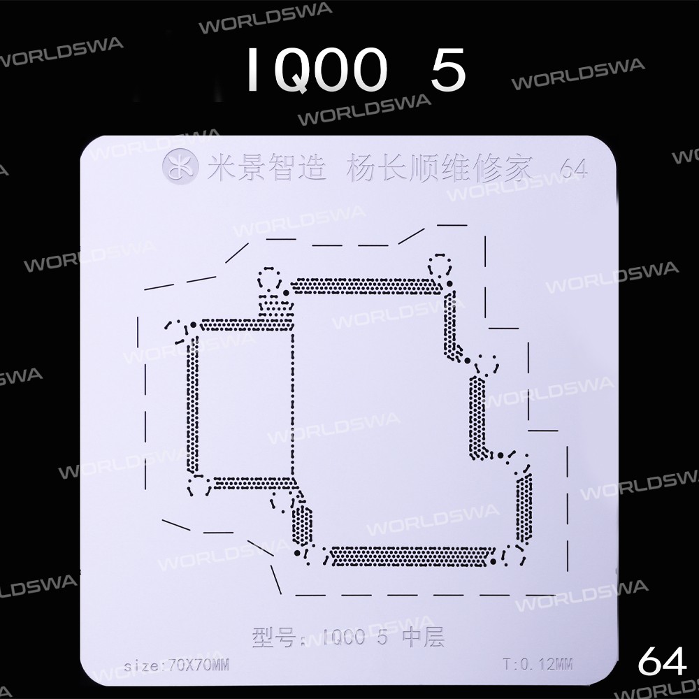 mijing iqoo-series-middle-layer-bga-reballing-stencil-support-mijing-m21-universal-base-5