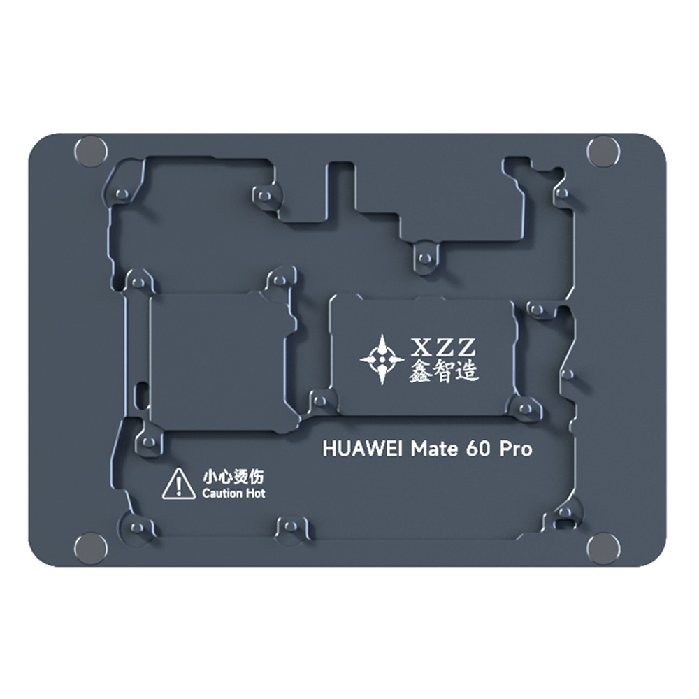 xzz l2023-intelligent-heating-platform-special-module-for-huawei-mate-60-pro