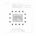 Amaoe BGA Reballing Stencil for A15 CPU Bottom Layer IC Reballing Solder