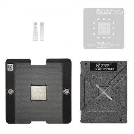 Amaoe 0.12mm BGA Reballing Stencil Platform Set for Qualcomm Snapdragon XR2+Gen1 SXR2155P