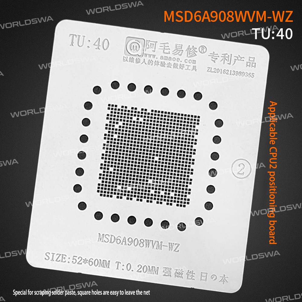 Amaoe Liquid Crystal Display Master Control 28*28mm CPU2 Hi3751 ARBCV310HM00 / MT5507AENJ / MSD6A818
