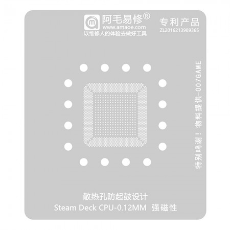 Amaoe 0.12mm Steam Deck CPU BGA Reballing Stencil