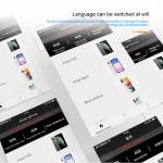 relife rl-870c-intelligent-auto-mobile-phone-screen-film-cutting-machine-11