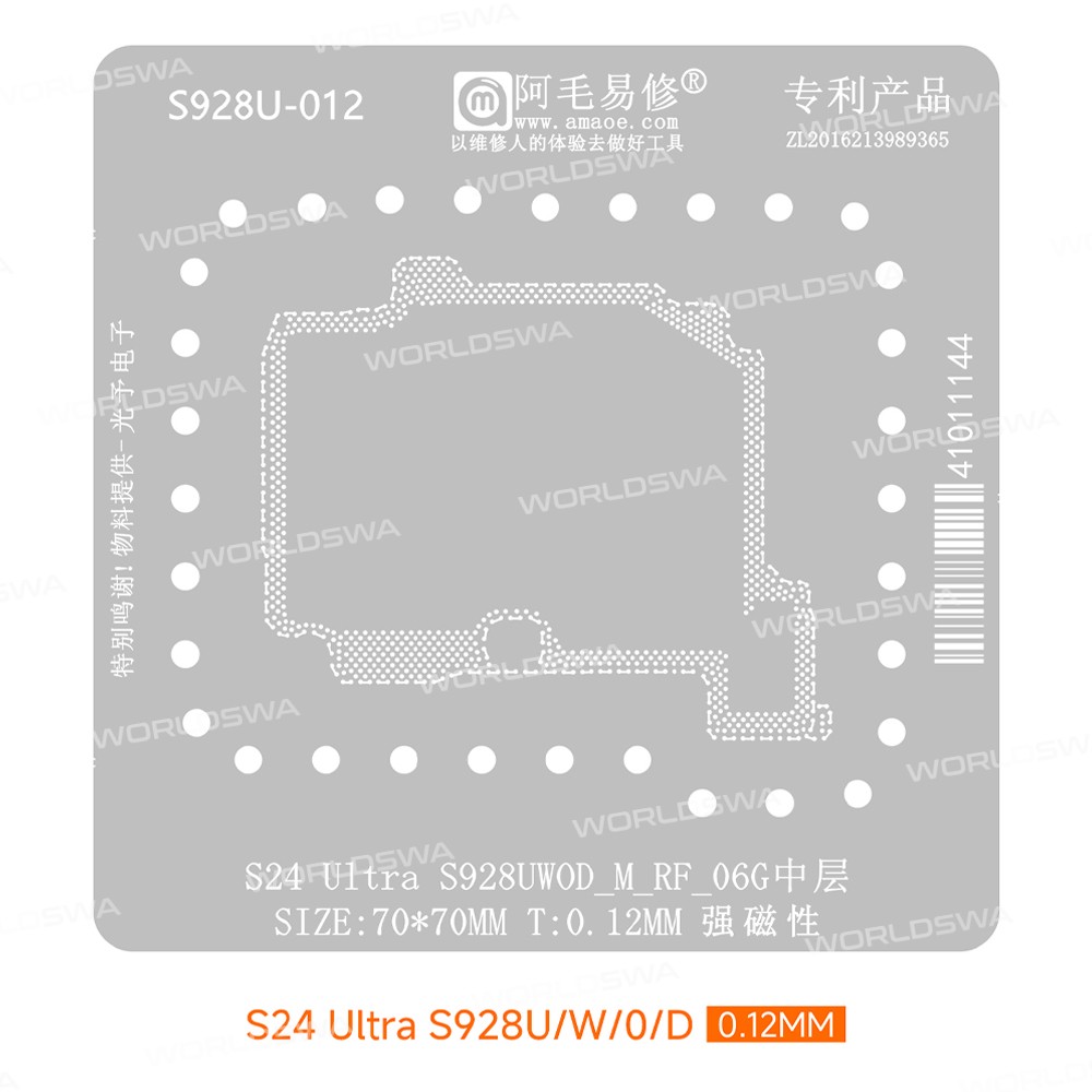amaoe s928u-012-middle-layer-bga-reballing-stencil-platform-set-for-samsung-s24-ultra-s928u-4