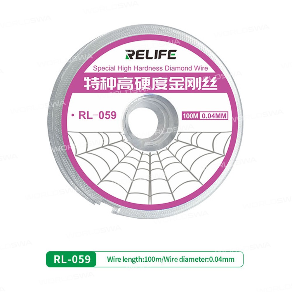 Relife RL-059 100M LCD Screen Separation Ultrafine Cutting Stainless Alloy Wire