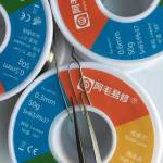 High Quality Welding Iron Wire Reel 50g 0.3mm 0.5mm 0.6mm Tin Leaded Unleaded Line Rosin Core Flux S