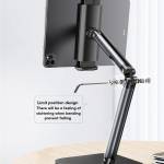 47 to-129-inch-aluminum-alloy-lifting-desktop-phone-tablet-stand-9