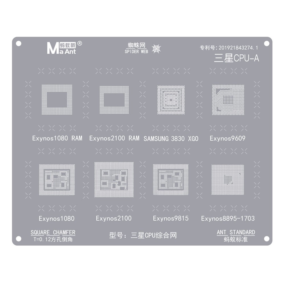 samsung cpu-a