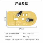 WL Face Lattice Dot Matrix ID Repair Holder Reballing Platform Fixture for iPhone 12 Pro Max / 12 P