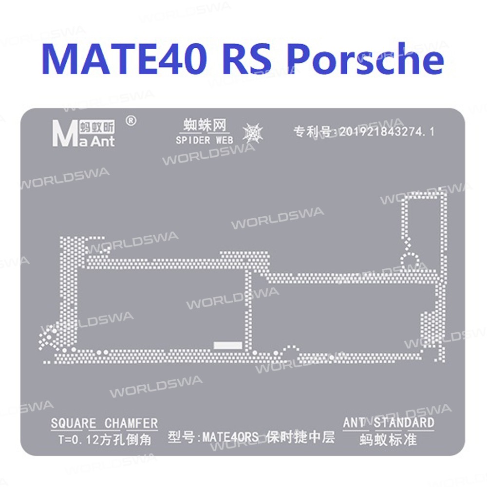 maant 012mm-middle-layer-bga-ireballing-stencils-for-huawei-mobile-phones-10