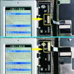 2.4inch TFT Display Screen Light Sensor and Vibration Repair Read Write Programmer for iPhone 7 7Plu