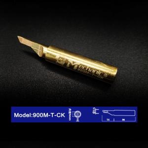 900M-T-CK