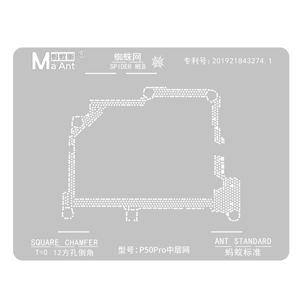 MaAnt 0.12mm Squarer Chamfer BGA Reballing Stencil for Huawei P50 Pro Middle Layer