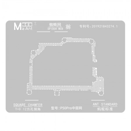 MaAnt 0.12mm Squarer Chamfer BGA Reballing Stencil for Huawei P50 Pro Middle Layer