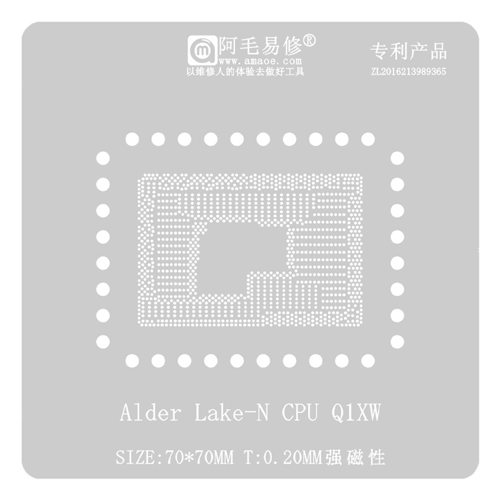 alder lake-n-cpu-q1xw