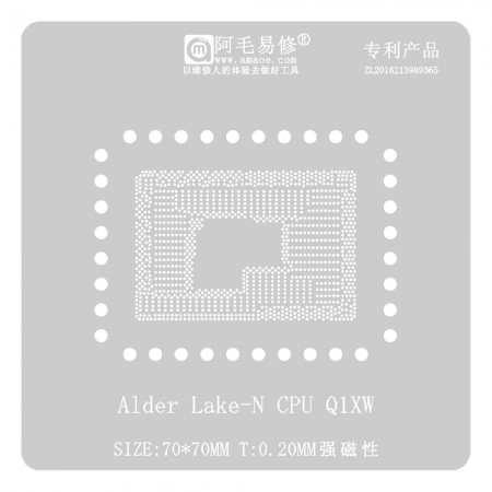 Amaoe 0.20mm CPU BGA Reballing Stencil for Intel Alder Lake-N CPU Q1XW
