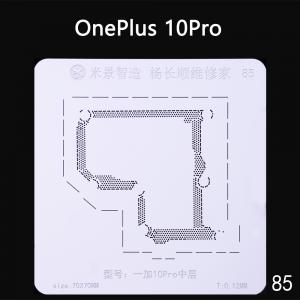 only Stencil for OnePlus 10Pro
