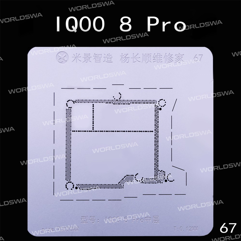 mijing iqoo-series-middle-layer-bga-reballing-stencil-support-mijing-m21-universal-base-8
