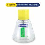 Mechanic SD100 / SD150 Series Press Type Alcohol Bottle