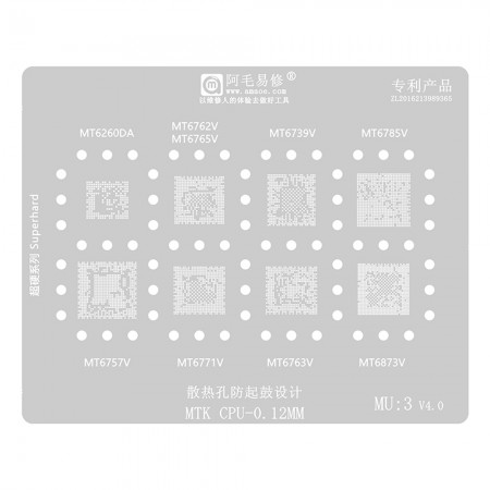Amaoe MU3 0.12mm MTK CPU BGA Reballing Stencil for MTK MT6757V / MT6771V / MT6763V / MT6873V / MT6765V