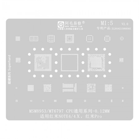 Amaoe MI5 0.12mm BGA Reballing Stencil for Qualcomm MSM8953 / MT6797 Redmi NOTE 4 / 4X Pro