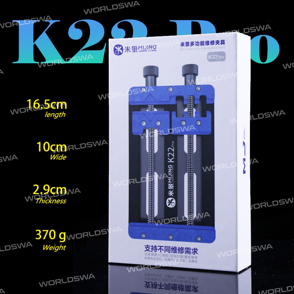MiJing K22 Pro Multifunction Dual-axis Maintenance Fixture for PCB IC BGA Chip Mainboard Repair
