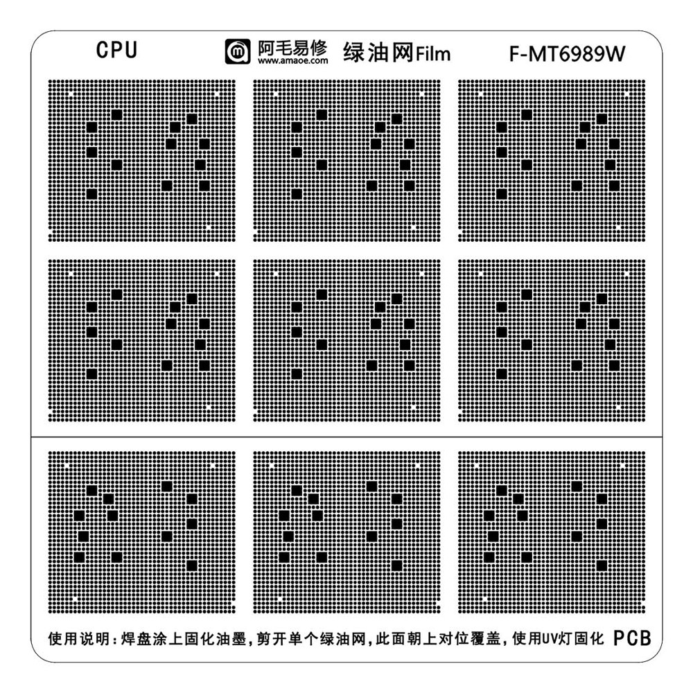 amaoe f-mt6989w-cpu-green-oil-isolation-bga-reballing-stencil-for-mtk-mt6989w-dimensity-9300