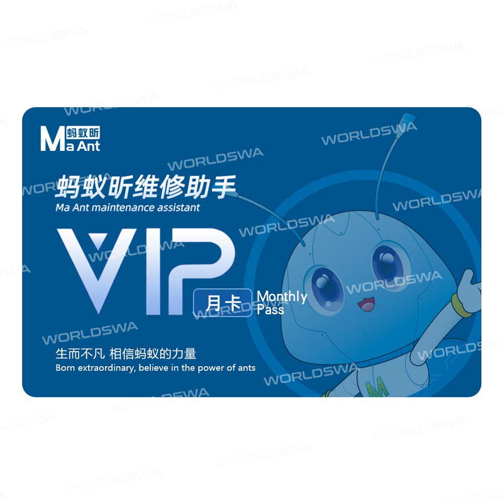 maant intelligent-maintenance-assistant-software-vip-online-authorization-code-2
