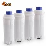 4pcs coffee-replacement-filter-02